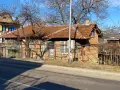 Продавам къща Житница, снимка 7