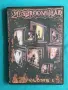 Trash,Black,Death,Goregrind,Heavy Metal,Industrial-DVD Video, снимка 2