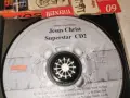 JESUS CHRIST SUPERSTAR CD2 2607261045H2E7R, снимка 12