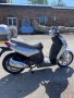 Скутер Aprilia sportcity 125, снимка 6