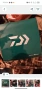 Макара DAIWA 20 Exceler , снимка 1