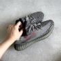 Adidas Yeezy Boost 350 V2 'Beluga 2.0, снимка 8