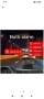 Табло дисплей за предно стъкло, HUD, с двоен GPS и OBD2 система, C1, снимка 3