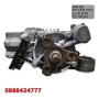 Заден диференциал Haldex BorgWarner Gen V - Audi/Volkswagen/Seat/Skoda (2015 г.+) 0CQ525010L, снимка 3