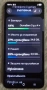 Galaxy S25/5G/12/128GB Отличен , снимка 2