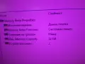 компютър HP 280 G2 MT  3, снимка 14