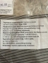 Продавам ортеза за глезен код:9200, снимка 5
