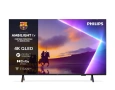 Телевизор PHILIPS 50PUS8510 4K Ultra HD QLED, снимка 2