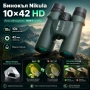 Мощен бинокъл Nikula 10×42 за лов птици животни туристически планина море BAK-4 призма професионален, снимка 2