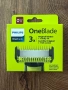 Резервни ножчета за Philips OneBlade 3 броя + 2 приставки, снимка 1