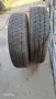 Летни гуми BARUM 195/75R16C Vanis Fulda 4 броя, снимка 9