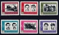 България MNH, снимка 14