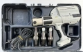 Viega Pressgun 4E - Електрическа радиална преса , снимка 2