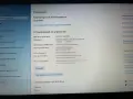 Лаптоп ASUS F550E , снимка 5