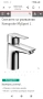 нов смесител за мивка Hansgrohe MySport L, снимка 3