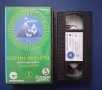 Видеокасета VHS Пирин Фолк '94 Сандански, снимка 2