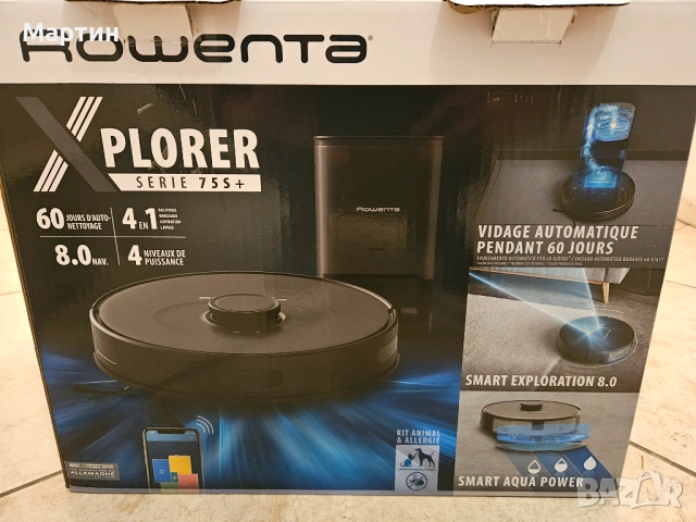 Прахосмукачка робот Rowenta Xplorer 75+ мокро почистване, снимка 5 - Прахосмукачки - 54942292