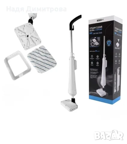 Парен моп Dictrolux Steam Clear – 1300W мощност, унищожава до 99.9% от бактериите