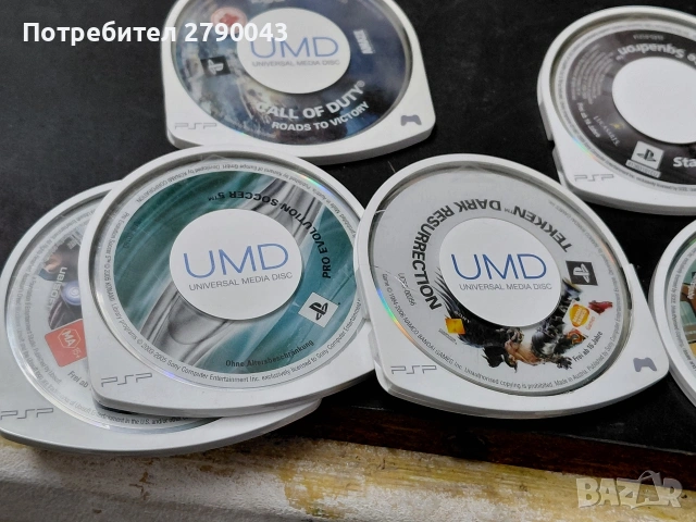 дискове за PS мини, снимка 6 - CD дискове - 54048462