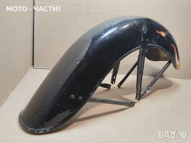 Преден Калник За Балкан 250. / НОМЕР 304., снимка 6 - Части - 55658815
