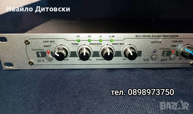 JBSYSTEMS SE 100, снимка 6 - Аудиосистеми - 54394631