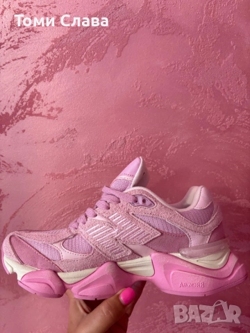 New Balance 9060
