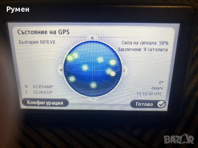 Навигация TomTom, снимка 5 - TOMTOM - 55511953