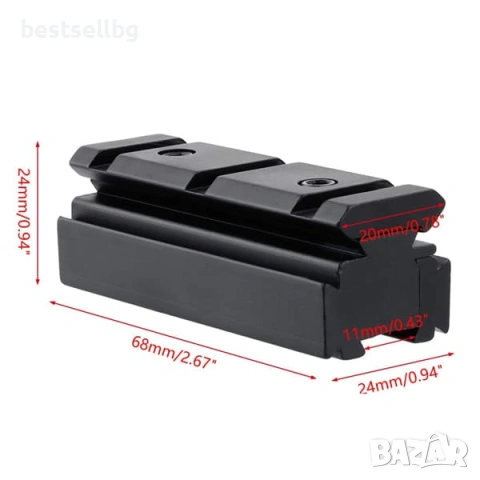 Преходна шина 11 мм - 22 мм Weaver / Picatinny за оръжие пушка ерърсофт прицел оптика бързомер лов, снимка 6 - Оборудване и аксесоари за оръжия - 54109807