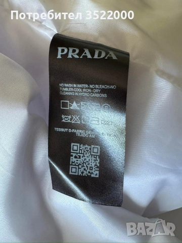 Яке Prada, снимка 5 - Якета - 54624603