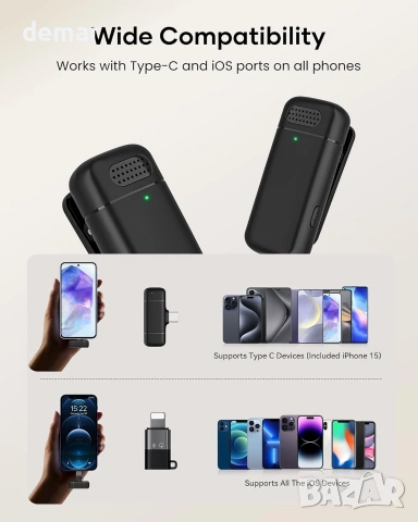 KUKIHO безжичен клип-световод (wireless) микрофон за телефон с 2 микрофона и приемник (TRRS/Type-C/i, снимка 4 - Микрофони - 55000889