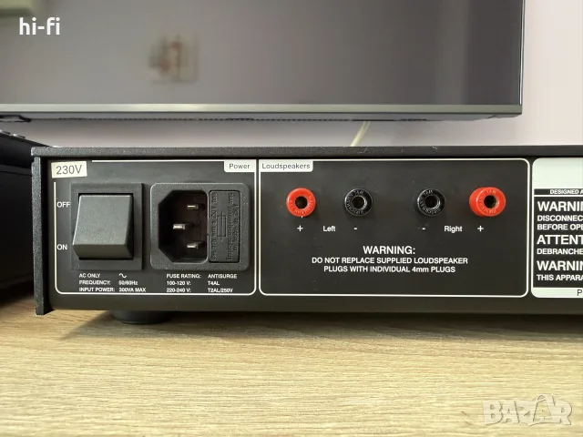 Naim Nait 5Si Integrated Amplifier, снимка 10 - Ресийвъри, усилватели, смесителни пултове - 55367904