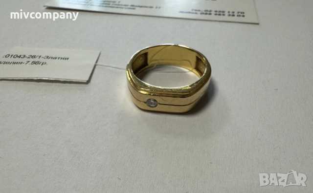 Златен пръстен 7.56гр.18К с диамант+сертификат, снимка 7 - Пръстени - 54027880