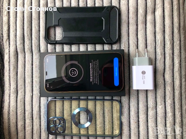 Възможен бартер/ Iphone 12 pro max - Gold , снимка 8 - Apple iPhone - 54887061
