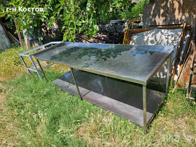Работна Маса със Рафт Отдолу 2.50/80/80см. Височина Цена 350 Евро , снимка 2 - Обзавеждане на кухня - 55062407
