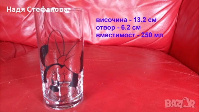 Детски стъклени чаши, дисни, лот Мики Маус, снимка 2 - Колекции - 55224101