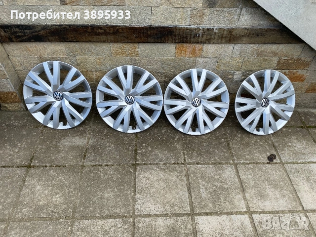 Оригинални тасове за VW Golf VII 16”