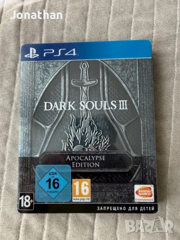 Steelbook Dark Souls III 3 - Apocalypse Edition