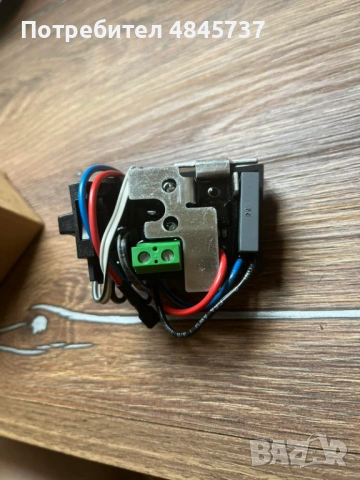 Блок Metabo електронен за къртач KHE 56, MHE 56 ; 343081350