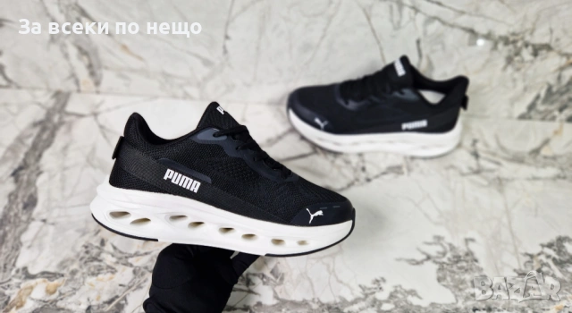 Puma Мъжки Маратонки👟Мъжки Спортни Обувки Пума - Различни Цветове Код P2378, снимка 9 - Маратонки - 54404058