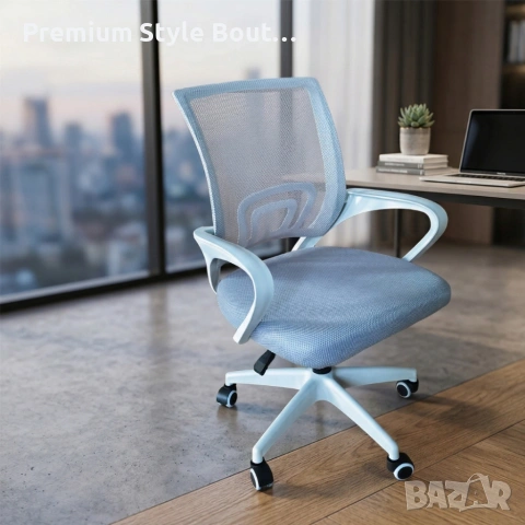 Ергономичен офис стол с дишаща мрежа и регулируема височина – комфорт през целия ден, снимка 10 - Столове - 54123967