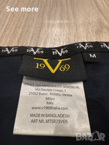 Versace 1969 Italia мъжка тениска М, снимка 3 - Тениски - 54449706