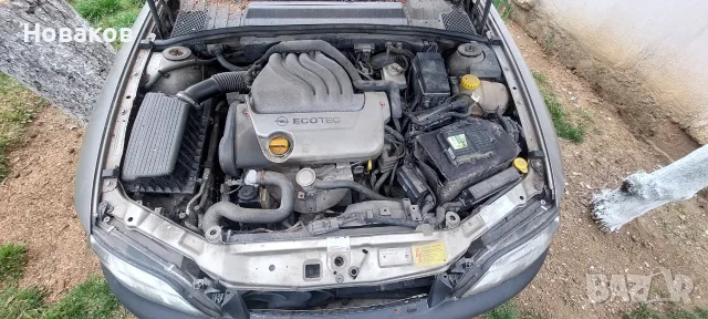 Vectra B X16XEL 1996 На части, снимка 11 - Автомобили и джипове - 55657770