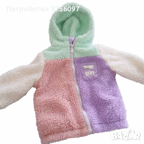 Детско яке DKNY