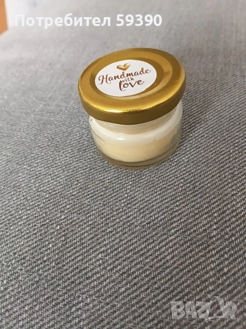 Мехлем за трудно задравяващи рани, снимка 8 - Други - 30605928