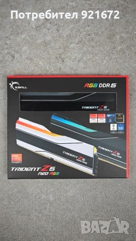 Рам памет G.SKILL 96 GB KIT DDR5 6000 MHz CL28 Trident Z5 NEO RGB