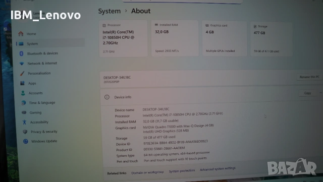 Lenovo ThinkPad P1 Gen 3 NVIDIA T1000 Touchscreen 4K OLED / i7 10850H / 32GB / 512GB / 4G, снимка 8 - Лаптопи за работа - 54889207