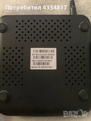 B-Box Android TV Box, снимка 2 - Приемници и антени - 55099784