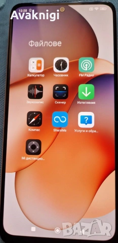 Съвършен! Xiaomi Redmi Note 12 , снимка 12 - Xiaomi - 55223587