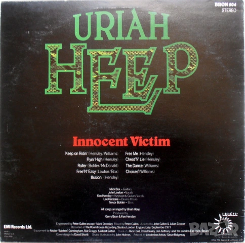 Грамофонни плочи Uriah Heep Цени в обявата, снимка 10 - Грамофонни плочи - 52872949