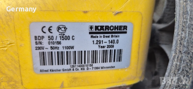 Подопочистващ автомат Karcher BDP 50/1500 C Подопочистващ автомат Karcher BDP 50/1500 C полиране, снимка 9 - Други машини и части - 55213157